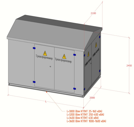 КТПНТ 25/10/0,4-К/В(К)-У1