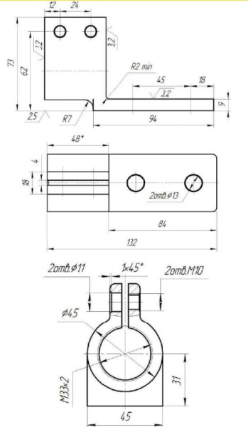 1000 кВА зажим контактный НН (литьё, М33х2,0)