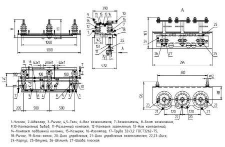 РЛНД-2-10 II(IV)/400-У1 с приводом ПРНз-2-10