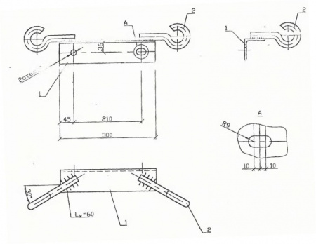Траверса ТМ-81