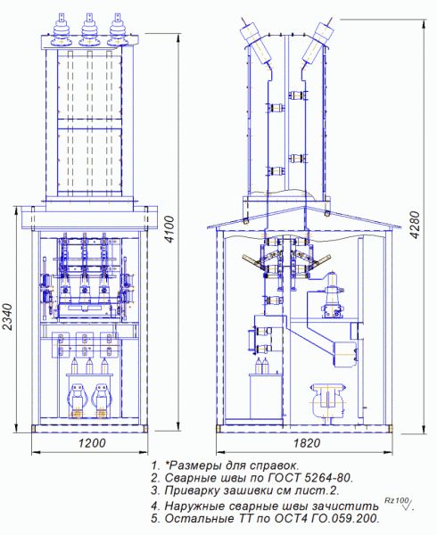 КРУН-СВЛ-ПДА-У1