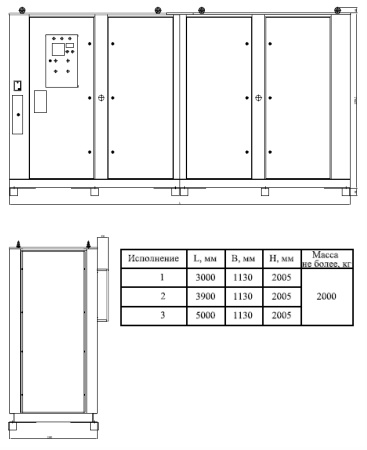 УКРПФ56-6.3-900-150-06 УЗ