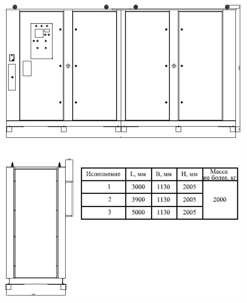 УКРПФ56-10.5-900-300-03 УЗ