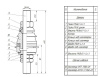 Ввод НН 1600 кВА